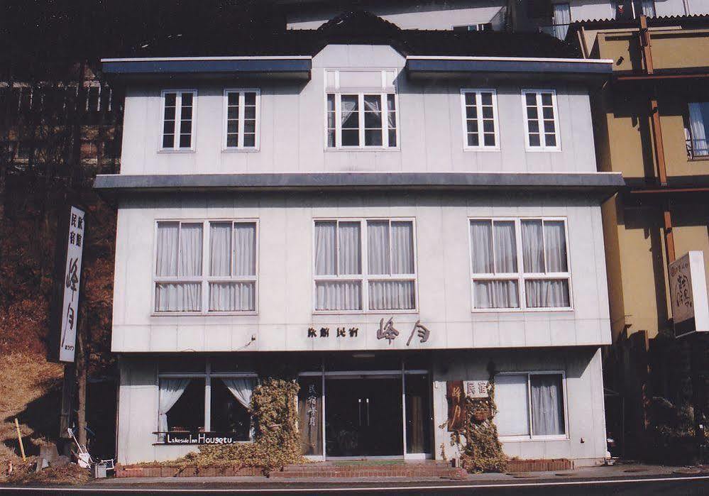 Minshuku Hogetsu Hotel Fujikawaguchiko Buitenkant foto